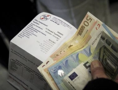 Αγανακτισμένος Ξανθιώτης ποστάρει τον λογαριασμό της ΔΕΗ - Από τα 204 ευρώ τα 109 πάνε στον δήμο! (φώτο)